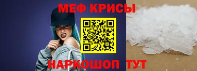 COCAINE Гусев