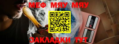 ешки Гусь-Хрустальный
