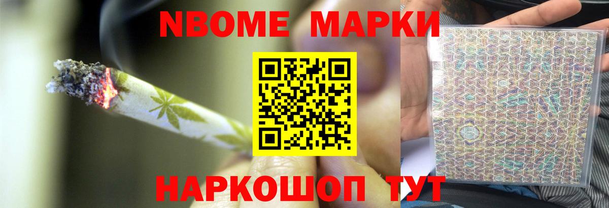 LSD-25 экстази кислота Изобильный