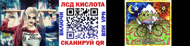 ОМГ ОМГ как войти  Изобильный  Марки NBOMe 1,8мг 