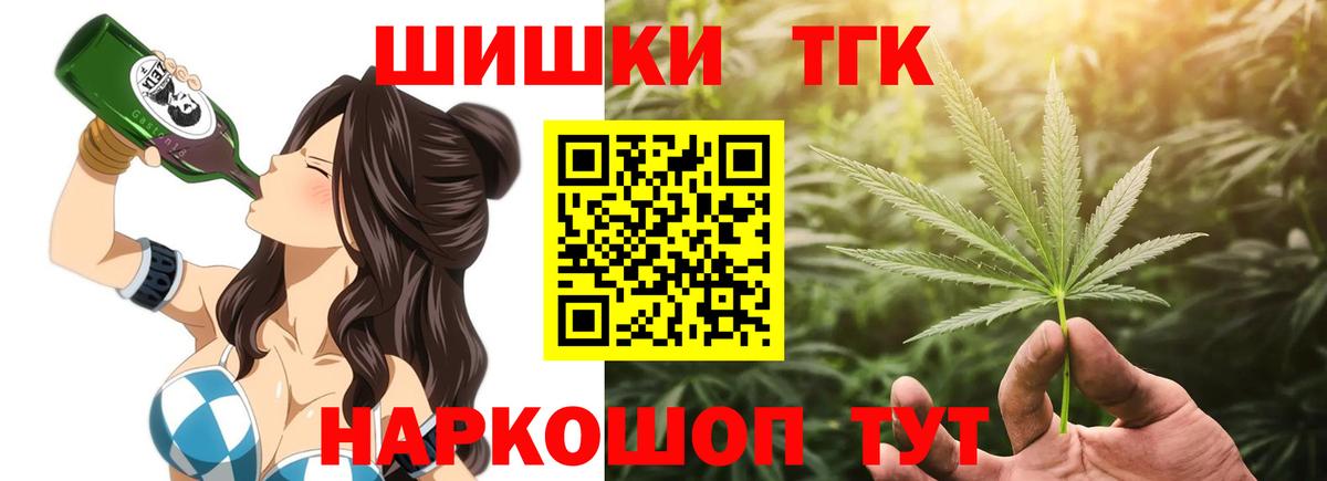 Марихуана LSD WEED Изобильный