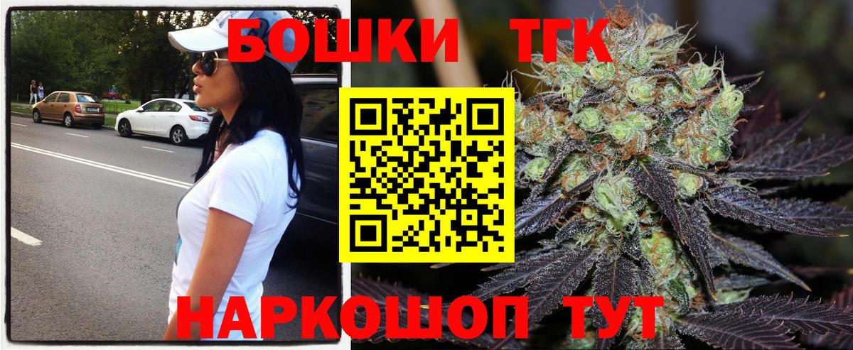 Бошки марихуана ГИДРОПОН  Изобильный  Каннабис сатива 